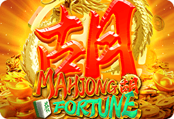 Mahjong Fortune