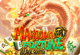 Mahjong Fortune 2: Dragon Riches