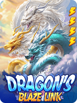 Dragon's Blaze Link
