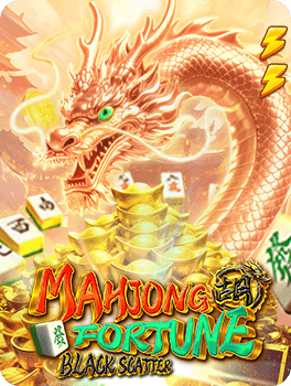 Mahjong Fortune 2: Dragon Riches