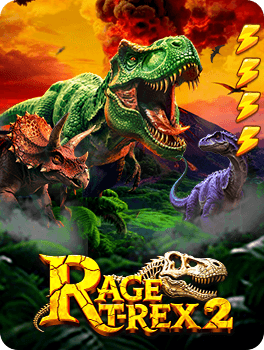 Rage T-Rex 2