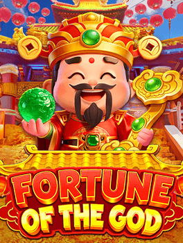 Fortune Of The God